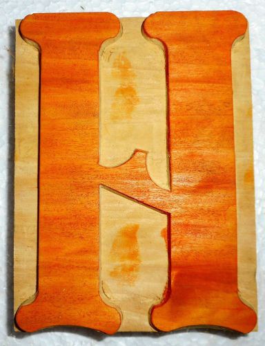 Letterpress Letter &#034;H&#034; Wood Type Printers Block Typography 5 by 3/7 Inches B976
