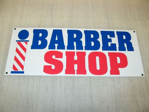 BARBER SHOP Banner Sign NEW XL Extra Large 4 Hair Salon Nail Supply Tip w/ Pole