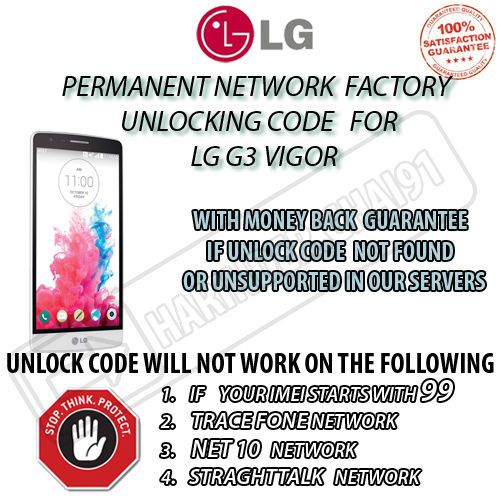 AT&amp;T LG G3 Vigor D725  PERMANENT FACTORY UNLOCK CODE
