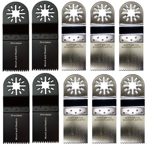 B15; oscillating saw blades for fein multimaster dremel bosch makita craftsman for sale