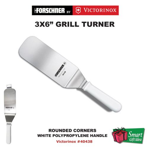 Victorinox Forschner Grill Turner, 3x6&#034;, Rounded Corners, White Handle #40438