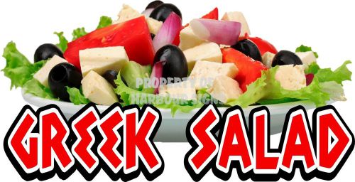 Greek Salad Decal 14&#034; Concession Cart Restaurant Food Truck Vinyl Menu Sticker