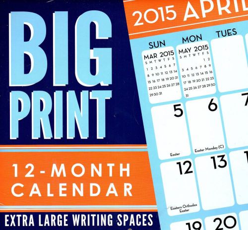 Big Print - 2015 12 Month Wall Calendar - 12x11