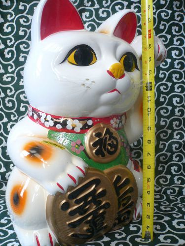 Japanese 18&#034; Tall  XXXL Furtune Lucky Maneki Neko Cat Coin Bank/Ceramic Figurine