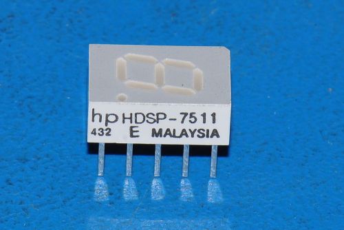 15-pcs display module/assembly hp hdsp-7511 7511 hdsp7511 for sale