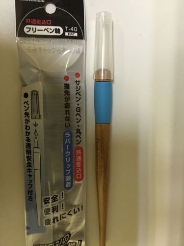 NEW Tachikawa Comic Pen Nib Holder- Pen Nib Model T-40 -$9.99