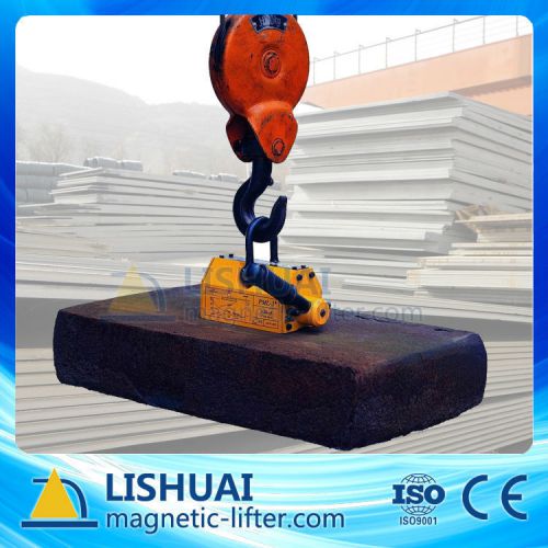 1320lb 600kg Magnetic Lifter Heavy Duty Steel Lifting Magnet Hoist Crane