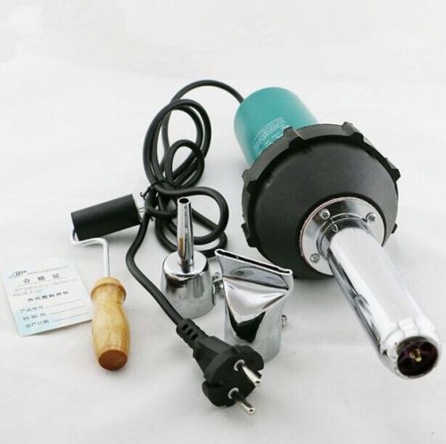 1080W Plastic Hot Air welding Gun FOR welderGun PE/PVC plastic rod heat gun kit