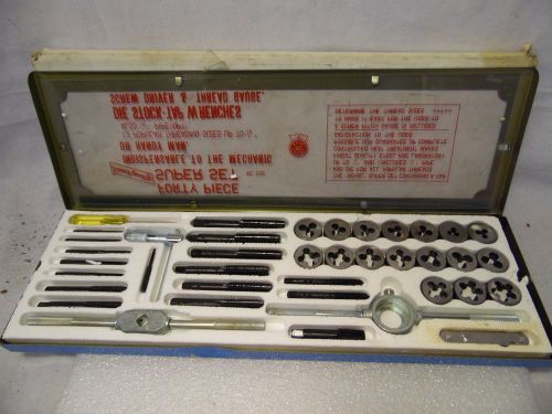 Royal finest quality vintage tap and die set 40 piece screw extractor japan new for sale