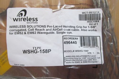 Wireless Solutions Hositing Grip for 1 5/8&#034; coax. Pre-Laced LOT OF 2