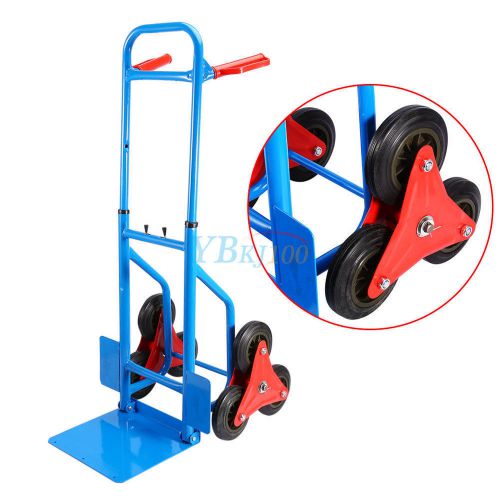 440 lb Heavy Duty STAIR CLIMBING Moving Hand Truck Dolly Folding Appliance Cart