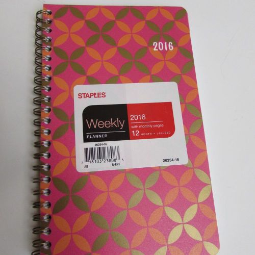 Staples Weekly / Monthly Planner Retro , Jan 2016- December 2016 ~ Free S/H New!