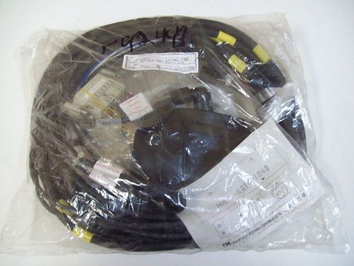 FANUC A660-8014-T643 ROBOT CONTROLLER CABLE-WIRE - NNB - FREE SHIPPING!