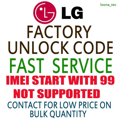 LG Unlock Code FOR G2 F5 F6 F3 L70 MS323 L9 MS769 F6 MS500 E980 MS450 L90 G2 FAS