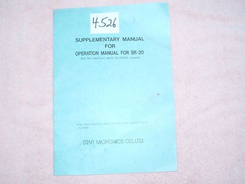 Star SR-20 Supplementary Manual for Operation Manual