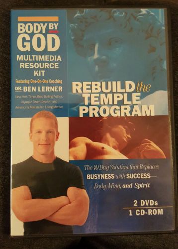 Rebuild the Temple Program Body by God Dr. Ben Lerner 2 DVD&#039;s 1 CD ROM