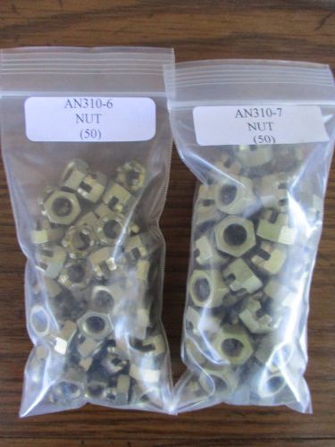 AN310-6 &amp; AN310-7 Plated Castellated Nut - Lot of 100 pieces