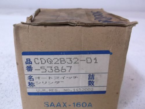 SMC CDQ2B32-01-53867 CYLINDER *NEW IN A BOX*