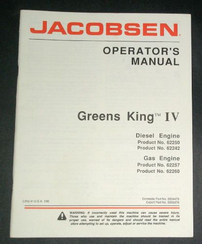 JACOBSEN GREEN KING IV - OPERATOR&#039;S MANUAL - DIESEL / GAS - NICE!!