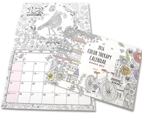 Color Therapy Calendar 2016 Agenda Planner Coloring Book DIY Wall Calendar