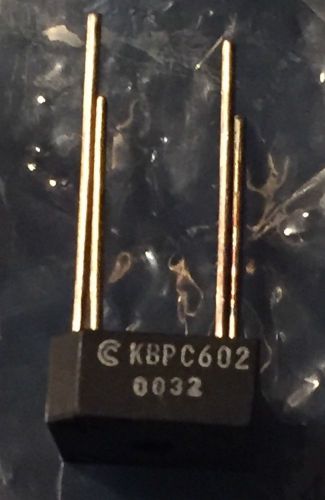 20 PIECES KBPC602 6A BRIDGE RECTIFIERS