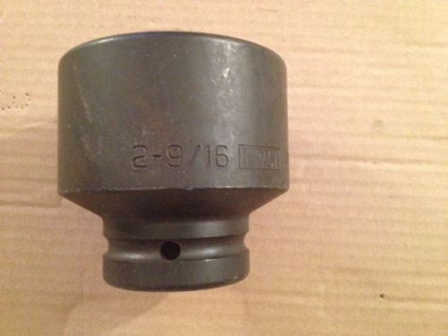 Armstrong 22-082  2-9/16&#034; impact socket 1&#034; drive standard for sale