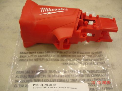 Milwaukee 31-50-2165 Motor Housing for 6117 and 6161 Grinders