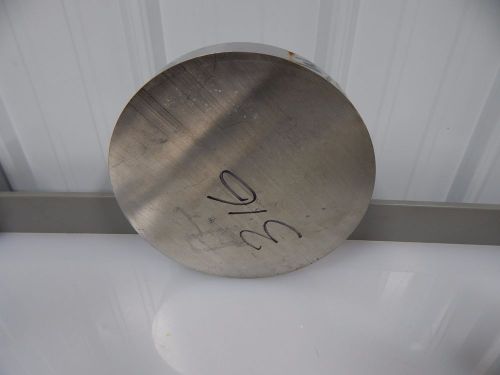 10 5/8 Inch Diameter 316 Stainless Steel Round Bar 1.7 Inches Thick 10.625 O.D