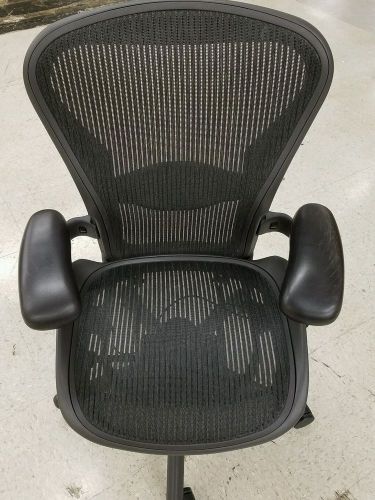 Herman Miller Aeron Chair Size B- Used