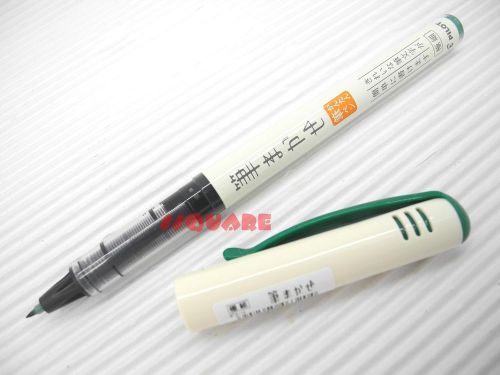 5 x Pilot Fude-Makase Color Extra Fine Brush Sign Pen for Greeting Cards, Green