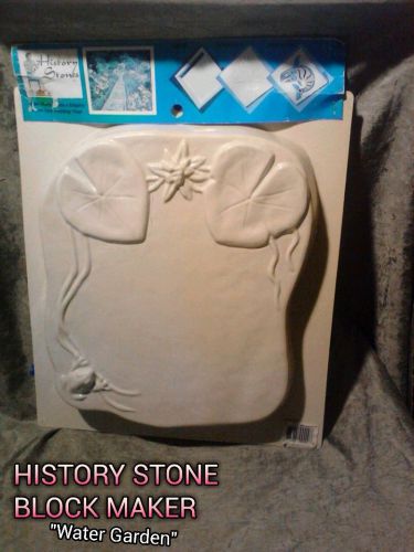 Concrete Mold Masonry History Stone Water Garden stepping stone w frog lillipad