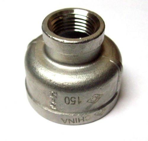 11/4&#034; x 1/2&#034; 150 304 stainless steel bell reducer  coupler female npt  &lt;571wh for sale