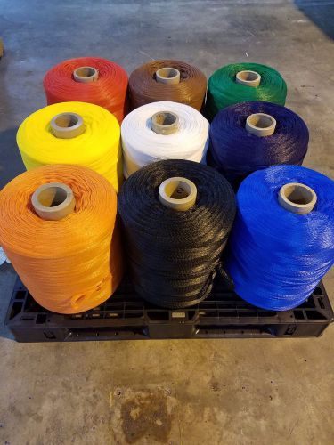 Bulk quantity of mesh netting for produce or seafood bag material: 9 rolls for sale