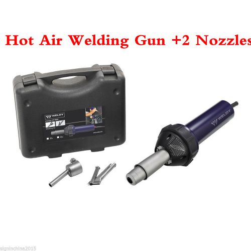 1600W 110V Handheld Hot Blast Torch Plastic Hot Air Welding Gun +2 Nozzles