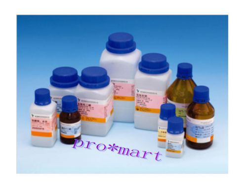 25g Bromophenol Blue, BPB, AR Grade Reagent