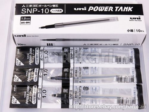 10pcs SNP-10 Black 1.0mm / Ballpoint Pen Refill for Power Tank / Uni-ball