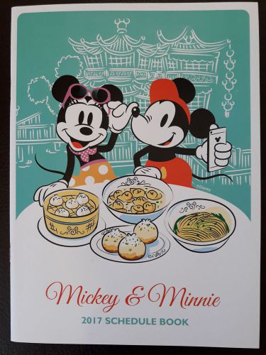 A4  CUTE PLANNER/ SCHEDULE BOOK  YEARLY MONTHLY  2017  MICKEY &amp; MINNIE MOUSE