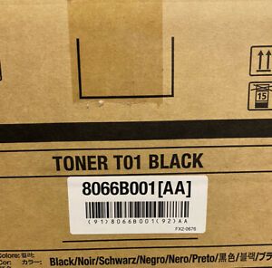 Lot Of Four Genuine Black Toners Canon imagePRESS C800 C700 C60 T01BK 8066B001A