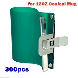 300pc 12OZ 3D Sublimation Silicone Mug Wraps Rubber Mug Clamps Mold Conical Mugs