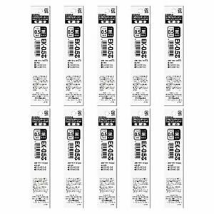 ZEBRA EK-0.5 REK5-BK 0.5mm Black Emulsion Ink Refill Surari Multi Color x 10-Pac