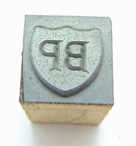 Printing Letterpress Printers Block BP British Petroleum Gas Station Logo