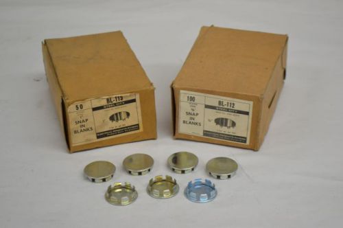 LOT 145 NEW STEEL CITY BL-113 BL-112 ASSORTED SNAP IN BLANKS 3/4-1IN D205310