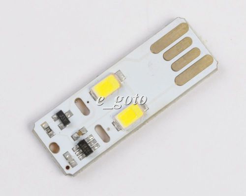 USB Touch Light Module White Superbright Bulb Light LED USB Touch Lamp for Ardui