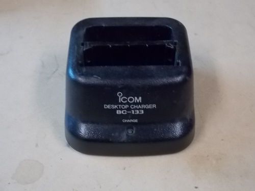 Icom bc-133 charger base for sale