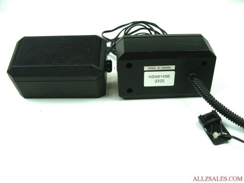 Pair of Motorola HSN8145 External 7.5 Watt Speakers For High Noise Environments