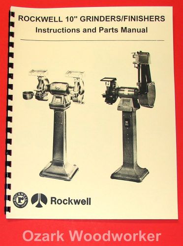Rockwell-delta 10&#034; grinders/finishers owner&#039;s instructions &amp; parts manual 1049 for sale