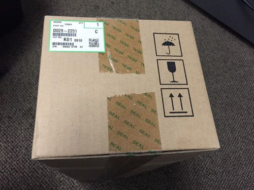 RICOH drum D029-2251 New sealed box