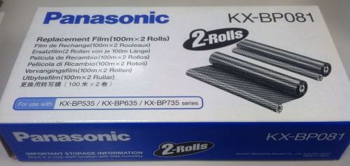Panasonic Ribbon Black KX-BP081 for KX-BP535, KX-BP635, KX-BP735, KX-BP800 NEW