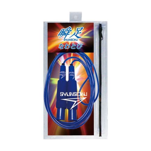 An eyewink foot jump rope is blue