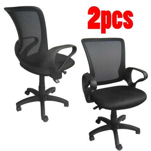 Two (2) pair of mesh chairs office conference room computer work reception black for sale
